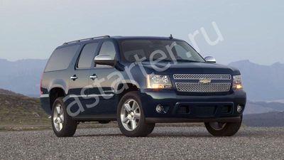 Купить глушитель, катализатор, пламегаситель Chevrolet Suburban XI в Москве